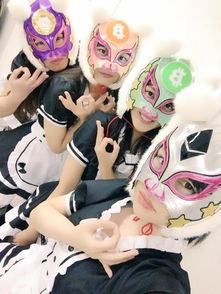 日本首个虚拟货币少女组合诞生 竟然还开了演唱会