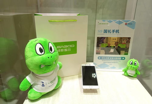 领歌产品入驻宜宾市博物馆，邀您共赏科技与动物的奇妙融合