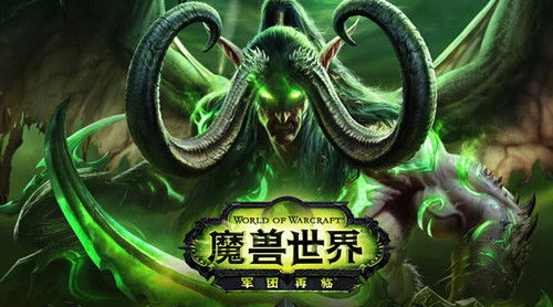 2016科隆展暴雪展台 守望先锋新动画首映与驯兽表演团亮相