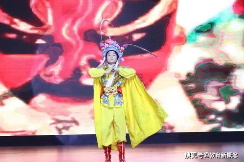 星辉璀璨，艺启未来——重庆星辰初级中学2020-2021艺术节暨社团展演迎新活动特别聚焦 驯兽表演团